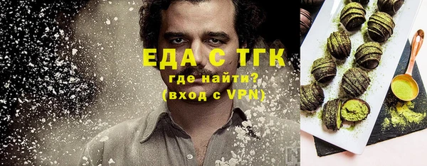 марки nbome Богданович