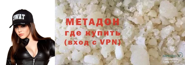 марки nbome Богданович