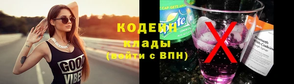 марки nbome Богданович