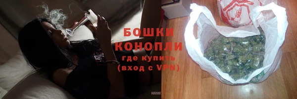 марки nbome Богданович