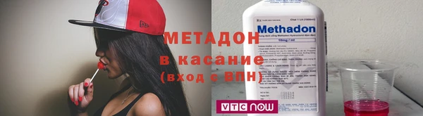 марки nbome Богданович