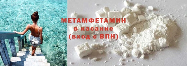 марки nbome Богданович
