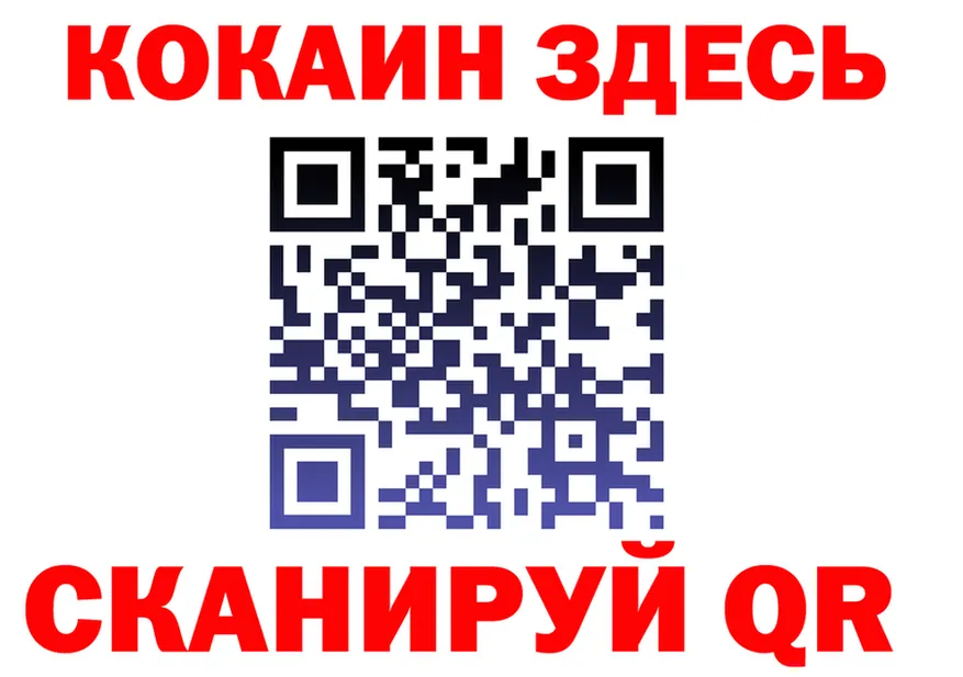 МЕФ 4 MMC зеркало дарк нет гидра Мостовской