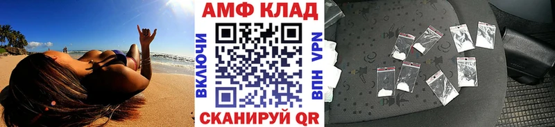 Первитин витя  Мостовской 