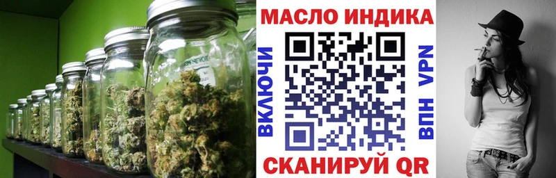 ТГК концентрат  Мостовской 