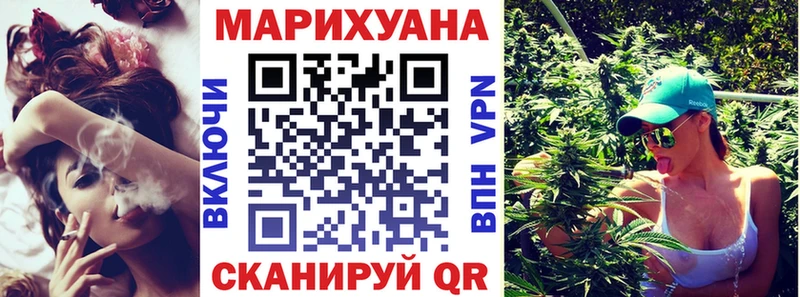 Канабис семена  Мостовской 